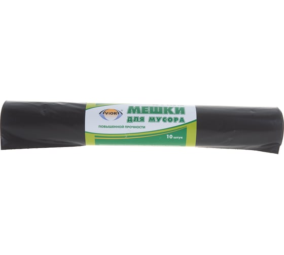 Пакеты для мусора ПВД чёрные (250 л, 50 мкм) AVIORA 106-064
