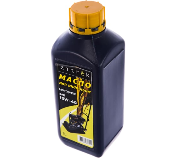 Масло моторное 1 л для виброплит Zitrek 091-0026-2 1