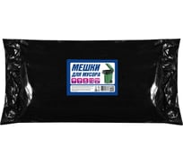 Мусорный пакет ПВД, 300л, 50 мкм, 100 шт/пласт, 120x140см, черный ACG 1023381