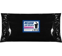 Мусорный пакет ПВД, 180л, 50мкм, 90x110см, 50 шт/пласт, черный ACG 1023600