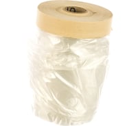 Пленка защитная CQ с клейкой, бумажной лентой (0.55х33 м) COLOR EXPERT 96805602