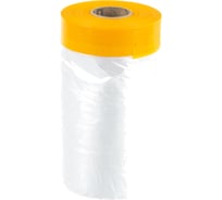 Пленка защитная CQ с клейкой, золотистой лентой (0.55х25 м) COLOR EXPERT 96785502