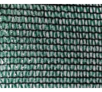 Сетка затеняющая 2x50 м, 80 г/м², степень затемнения 80% ЧЗМ 3038