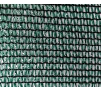 Сетка затеняющая 3x100 м, 80 г/м², степень затемнения 80% ЧЗМ 3449