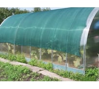 Сетка затеняющая 4x100 м, 80 г/м², степень затемнения 80% ЧЗМ 3451
