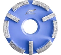 Фреза алмазная сегментная STANDART ФАТС-W МШМ 95 мм 9 сегментов №0 + adapter 3 шт SKYWER SK-FAT-C-МШМ STAND