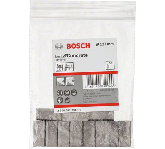 Набор сегментов алмазных 11 шт для коронки диаметром 127 мм Bosch 2608601391