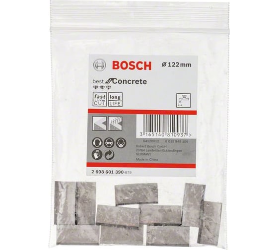 Набор сегментов алмазных 10 шт для коронки диаметром 122 мм Bosch 2608601390