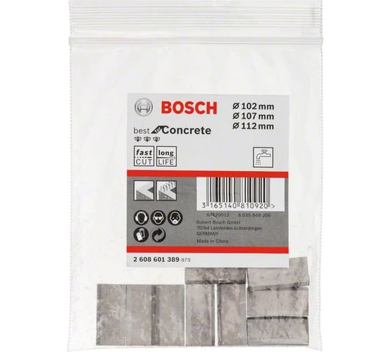 Набор сегментов алмазных 9 шт для коронок диаметром 102, 107, 112 мм Bosch 2608601389