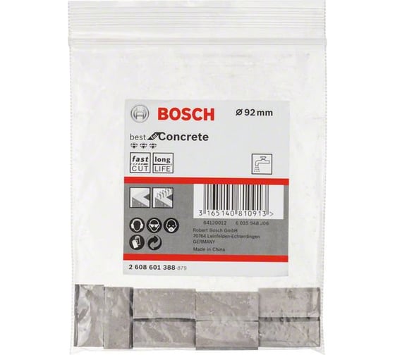 Набор сегментов алмазных 8 шт для коронки диаметром 92 мм Bosch 2608601388