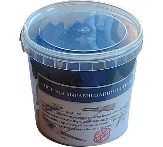 Система выравнивания плитки СВП комплект зажим/клин 50/50 шт, ширина шва 2.5 мм Никище 7.1.25.5