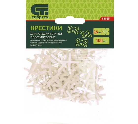 Крестики, 2,5 мм, для кладки плитки, 100 шт. СИБРТЕХ 88025