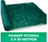 Сетка фасадная зеленая (2х50 м; 55 г/кв.м) Промышленник 55250 4