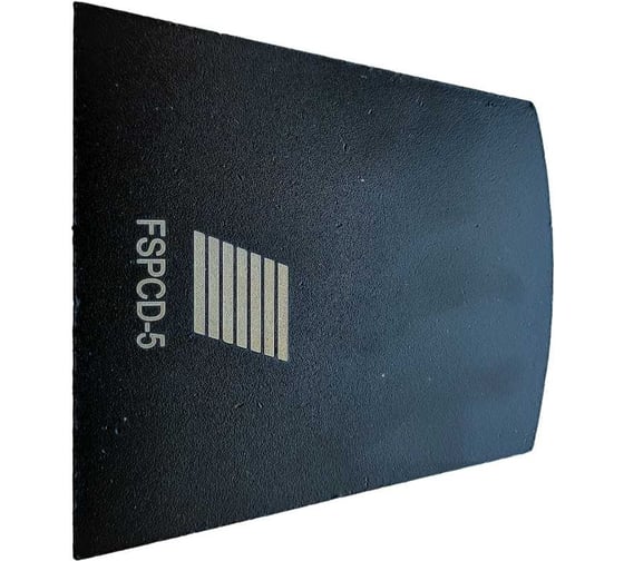 Фреза шлифовальная FSPCD-5 SPEKTROS 55274