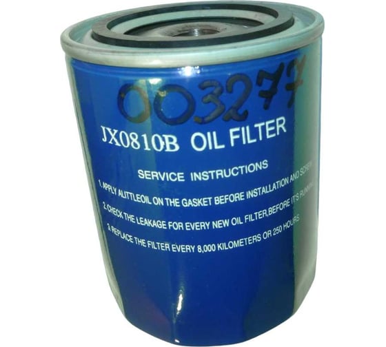 Фильтр масляный (М20х1.5) /Oil filter, Assy (Y480G-09300) (JX0810B) ТСС 3277 1