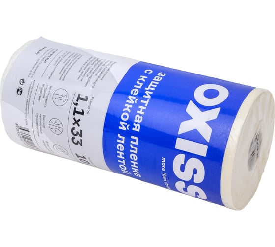 Пленка защитная строительная с клейкой лентой 1.1x33 м Oxiss 4630025421465