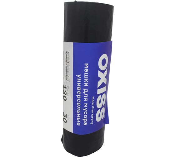 Мешок усиленный для мусора ПВД 120 л, 10 шт Oxiss 4630025423384