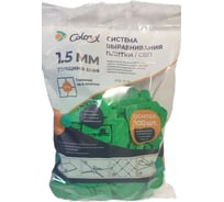 Система выравнивания плитки (СВП) основа, 1.5 мм, 100 шт Color-x 340200