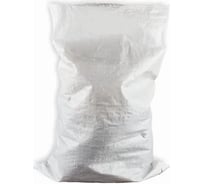 Мешок п/э белый 50 шт, 100x150 см ПОЛИМАКС 90001775-1