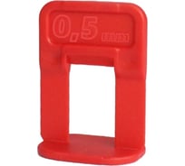 Зажим ворота 0.5 мм, 300 шт, пакет DECOR 11613026