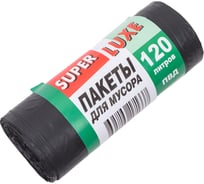 Мешки для мусора Полимер СТВ СуперЛюкс 120л/10 шт 4665296171337
