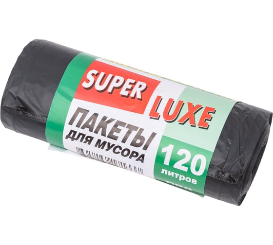 Мешки для мусора Полимер СТВ СуперЛюкс 120л/10 шт 4665296171337