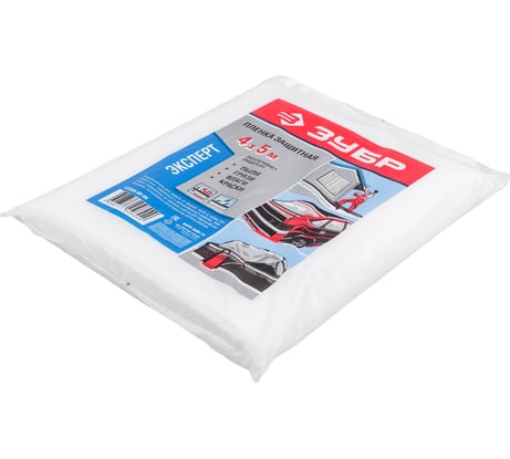 Пленка защитная укрывочная (4х5 м; ПЭНД; 50 мкм) Зубр 12259-50-05