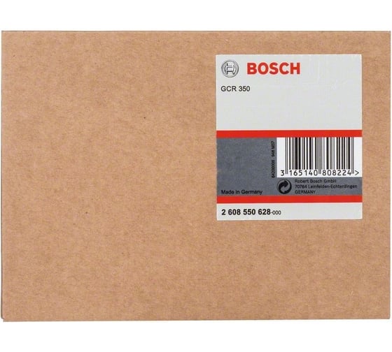 Адаптер для GCR350 для использования коронок 300-350 мм Bosch 2608550628