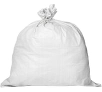 Мешок полипропиленовый, первый сорт, 120x160 см, белый, 100 шт/уп ООО Комус 1217138