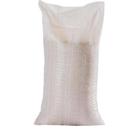 Мешок полипропиленовый, высший сорт, белый, 55x105 см, 10 шт/уп ООО Комус 1713928