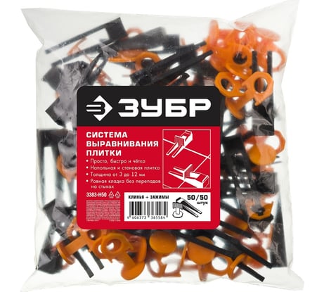 Система выравнивания плитки СВП ЗУБР 1.7 мм зажим + клин 50 шт 3383-H50