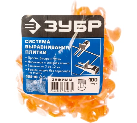 Зажим для системы выравнивания плитки СВП ЗУБР 1.7 мм, 100 шт 3386-100
