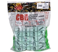 Клин зеленый СВП 200 шт. DECOR 339-2200