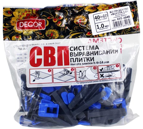 Система выравнивания плитки Зажим "Ворота" + Клин (1.0 мм; 40 шт.) DECOR 669-4040
