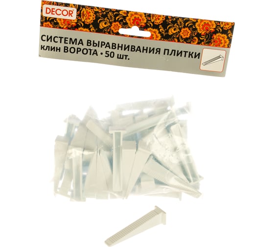 Клин "Ворота" СВП (белый; 50 шт.) DECOR 559-2050