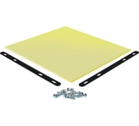 Коврик полиуретановый для виброплиты SVR-80, 580x400 мм, с комплектом креплений Patriot 540123081