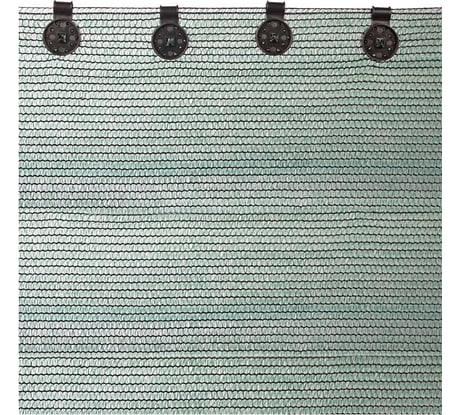 Сетка затеняющая с клипсами 2x5 м, 55 г/м² PARK 999318