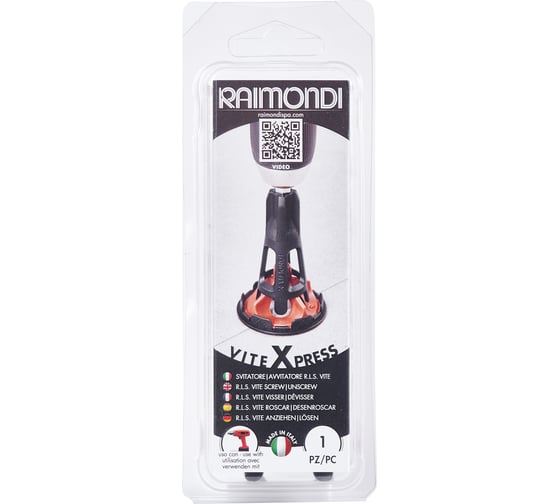 Приспособление VITEXPRESS для системы выравнивания плитки raimondi 231VSA