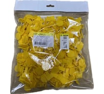 Пакет ПСВП 15х20 Зажим 1 мм (200 шт.) 2250022