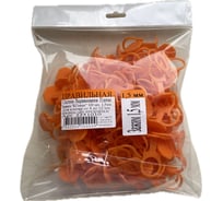 Пакет ПСВП 19х25 Зажим "КОльцо" 1,5 мм (100 шт.) 2350010