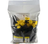 Пакет ПСВП 15х20 Зажим 1 мм + Клин (40 шт./40 шт.) 2252406