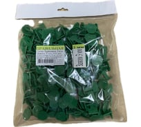 Пакет ПСВП 15х20 Зажим 3 мм (200 шт.) 2250021