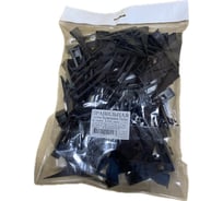 Пакет ПСВП 15х20 Клин (100 шт.) 2240010