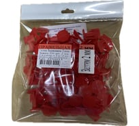 Пакет ПСВП 15х20 Зажим 2 мм (100 шт.) 2250013