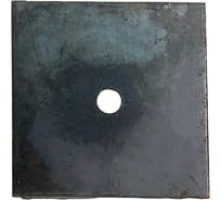 Шайба 125x125x4 мм, 10 шт Промышленник Ш1251254