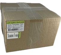 Картонный короб ПСВП Зажим 3 мм (500 шт.) 3250051