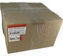 Картонный короб ПСВП Зажим 2 мм (500 шт.) 3250053