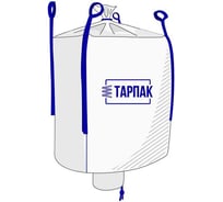 Биг-Бэг 95x95x150 см, 4 стропы, верх сборка, низ люк, 5 шт Тарпак 5UP95H150V2N3L4M2A4