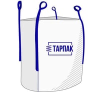 Биг-Бэг 95x95x180 см, 4 стропы, верх открытый, низ глухой, 5 шт Тарпак 5UP95H180V1N1L4M2A4