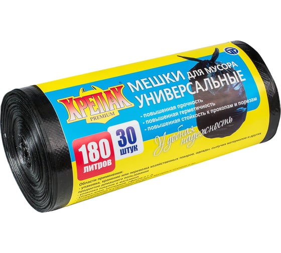 Мешки для мусора 180 л, 30 шт Крепак 4607075710139 1